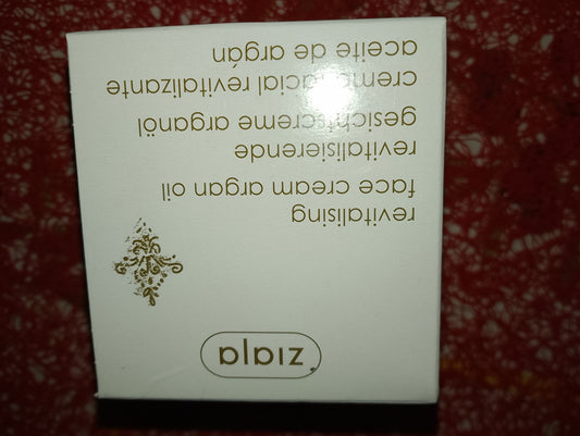 Crème de jour argan